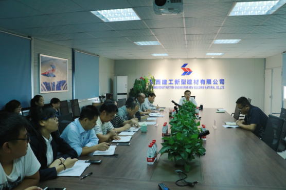 陜建新型建材開(kāi)展崗位公開(kāi)競(jìng)聘