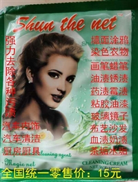 駕校直招的圖標(biāo)