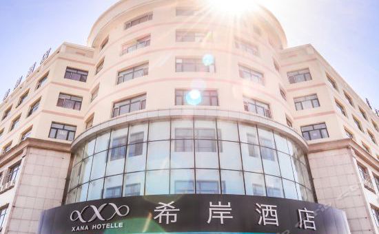 希岸酒店的圖標