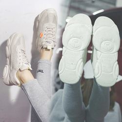 一二三鞋城的圖標(biāo)