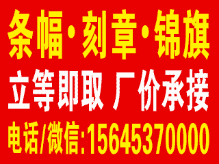 通達(dá)印刷的圖標(biāo)