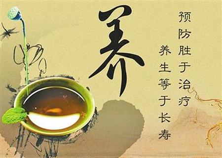 千領(lǐng)國(guó)際SPA健康養(yǎng)生會(huì)館的圖標(biāo)