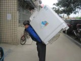吉運(yùn)搬家公司的圖標(biāo)