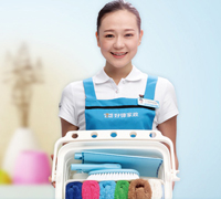 綏芬河捷信因私出入境中介服務(wù)有限公司的圖標(biāo)