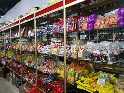 紫琳俄品產(chǎn)業(yè)園的圖標