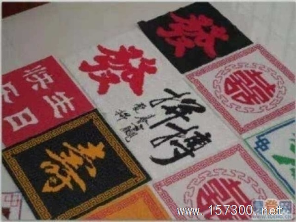 在家竄珠拼圖150天