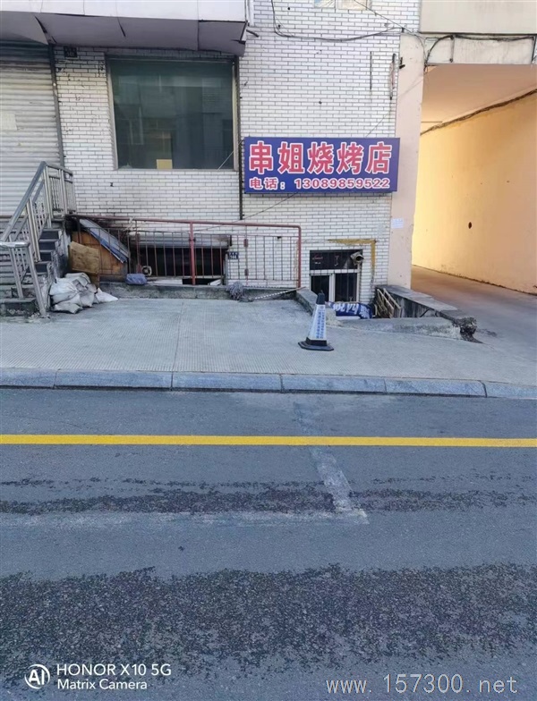 郵電小區(qū)門市255平
