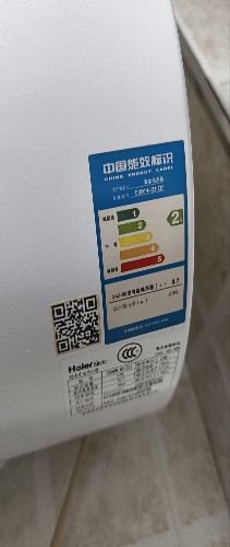出售熱水器