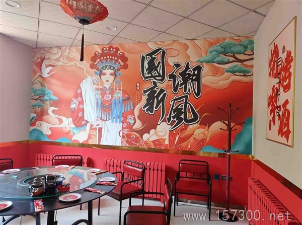 音樂涮烤吉兌