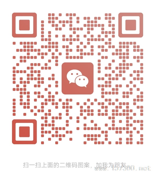 小時(shí)工曰結(jié)