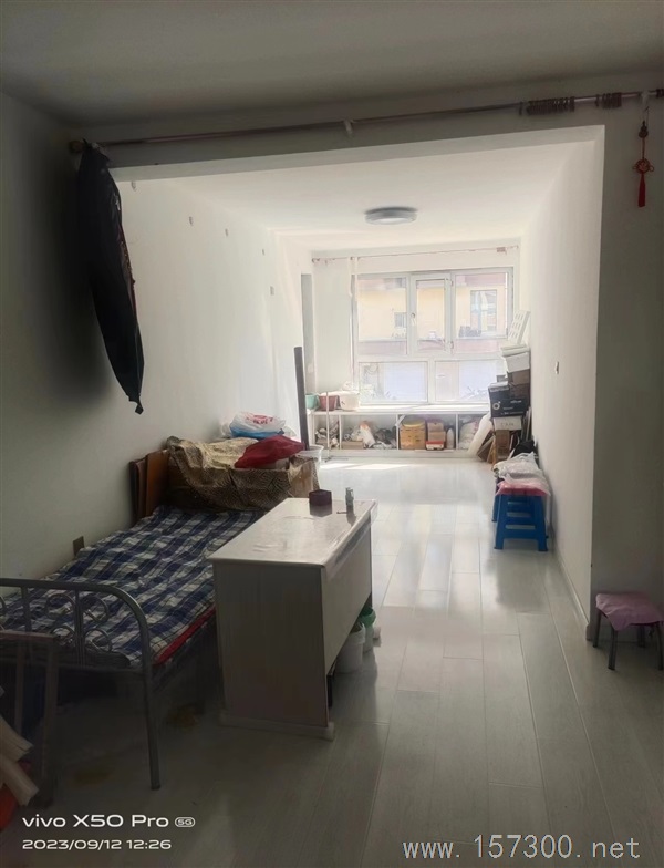 房屋出售