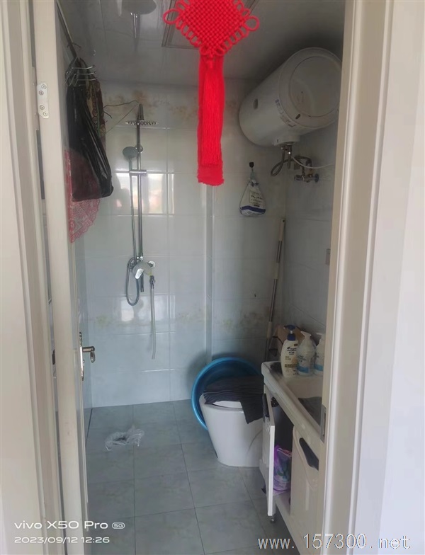 房屋出售