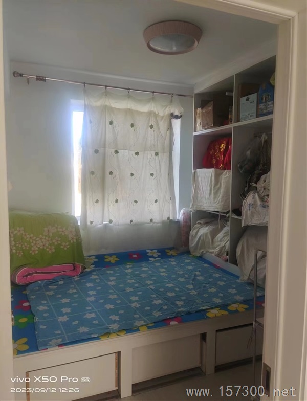 房屋出售