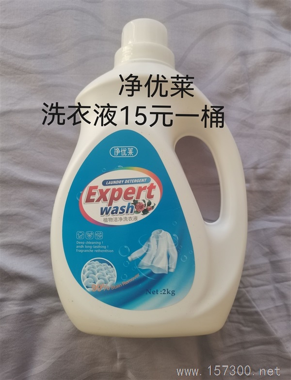 出售收銀系統(tǒng)等