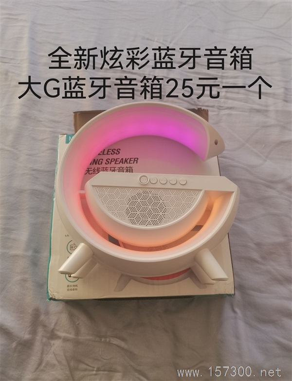 出售收銀系統(tǒng)等