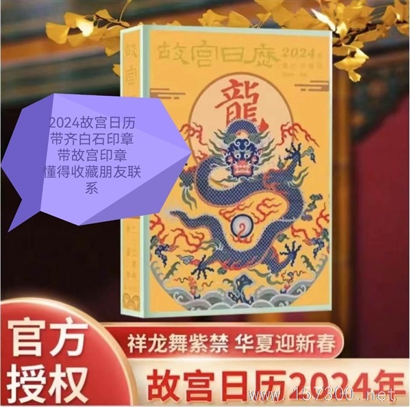 出售收銀系統(tǒng)等