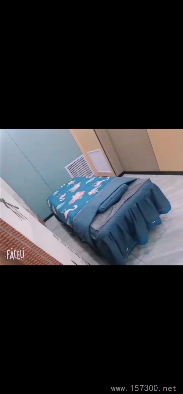 健安保健按摩店