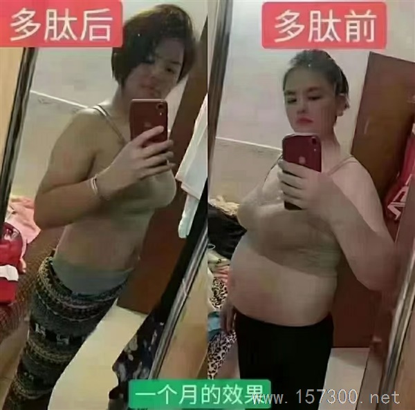 有想減肥的朋友聯(lián)系我