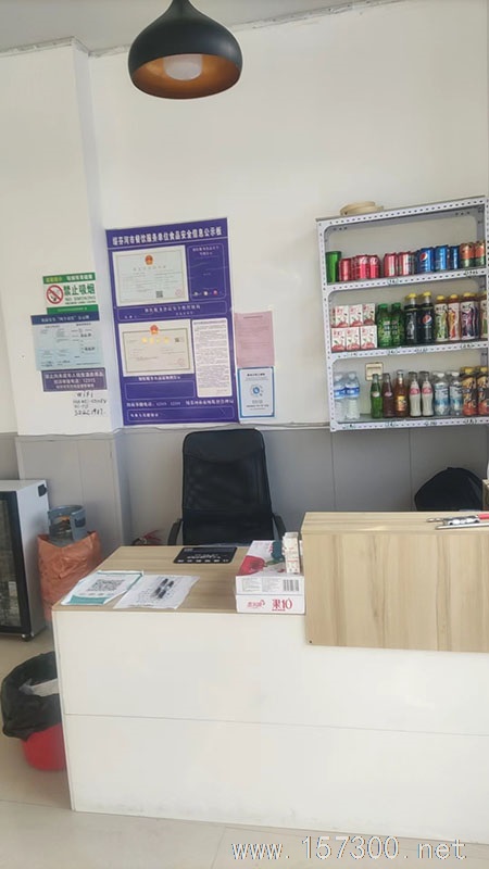高中附近快餐出兌