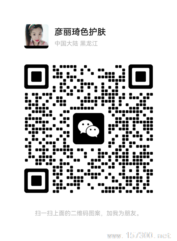 電影票