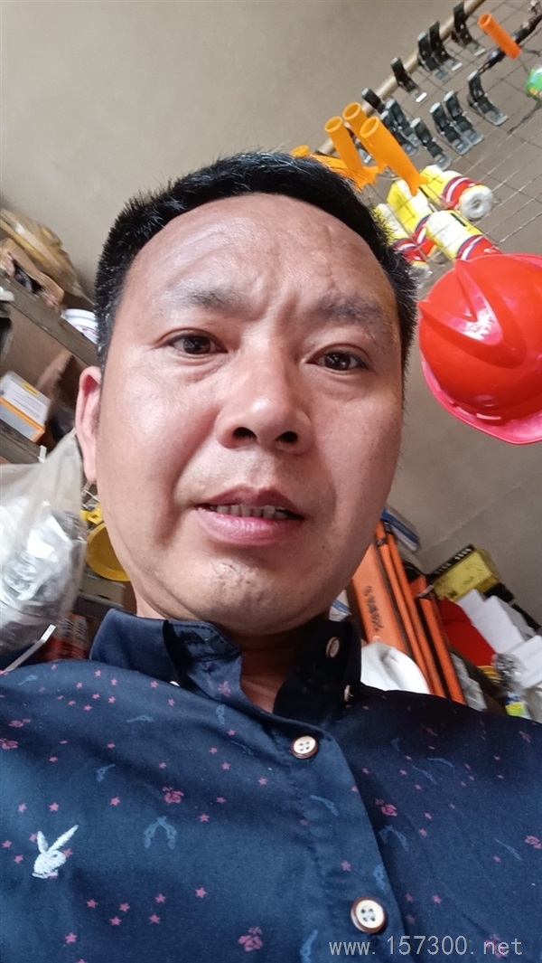 征婚