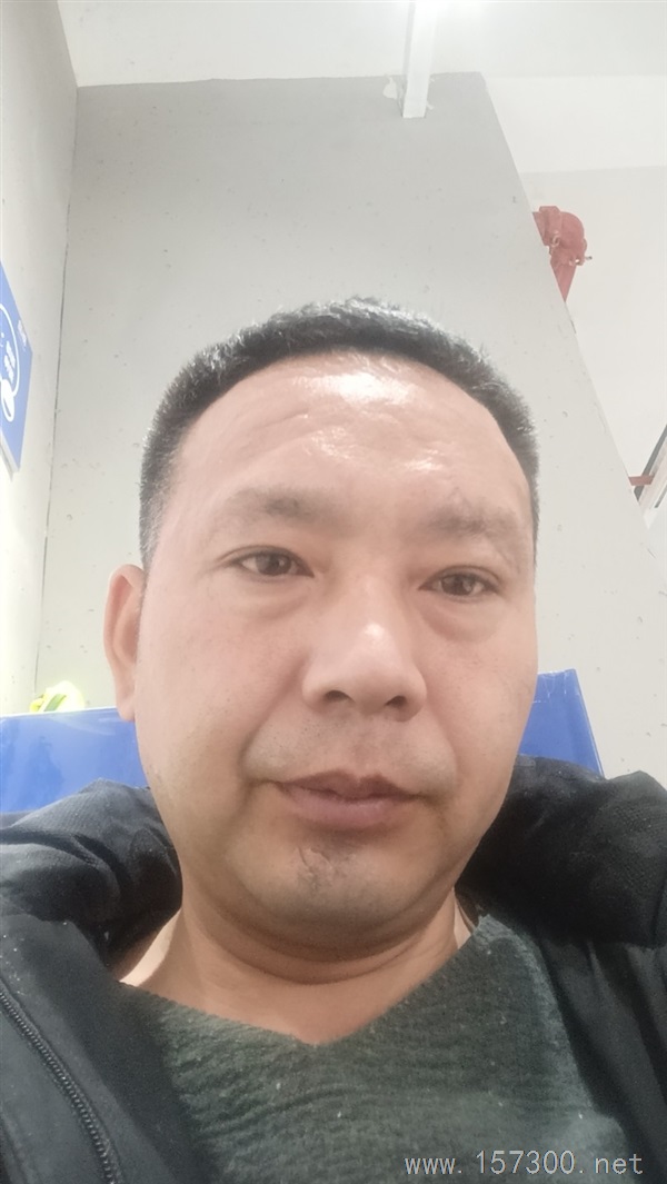 征婚