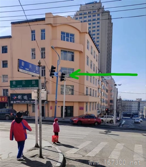 低價出租