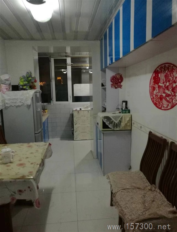 房屋出售