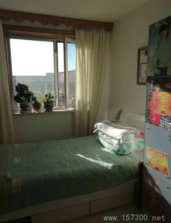 房屋出售