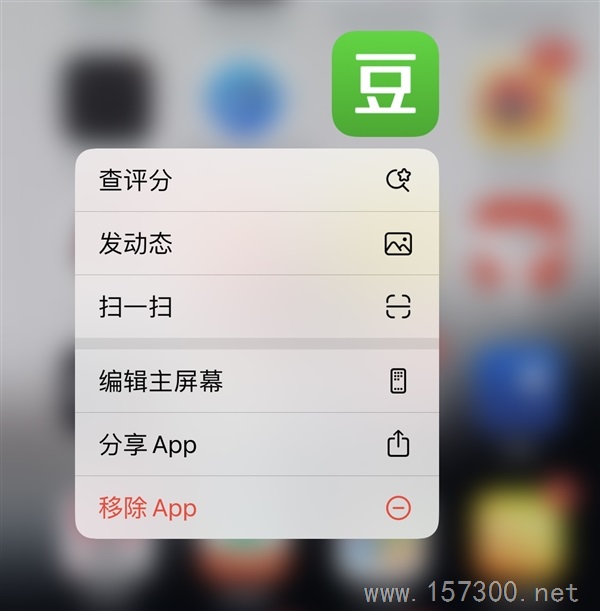 收豆瓣號(hào)10塊