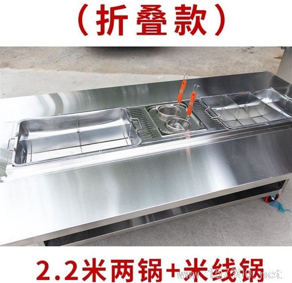 麻辣串餐車