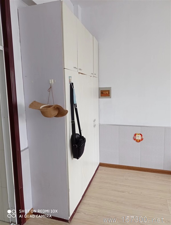 房屋出租出售