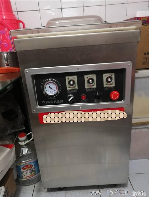 真空包裝機