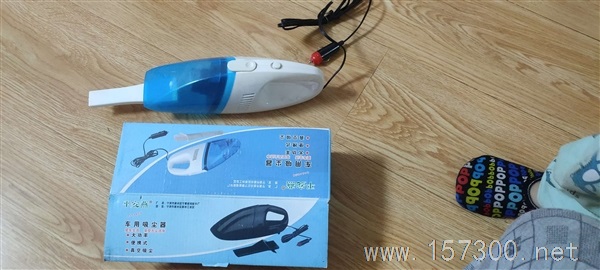 全新車載吸塵器