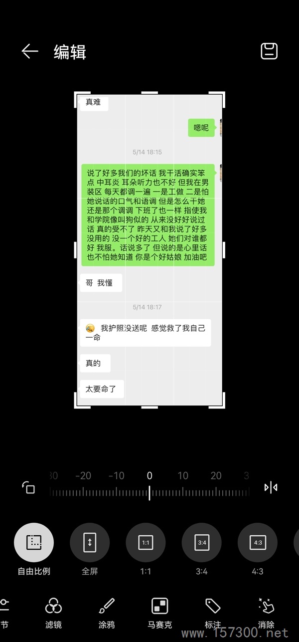 出國勞務(wù)的請注意