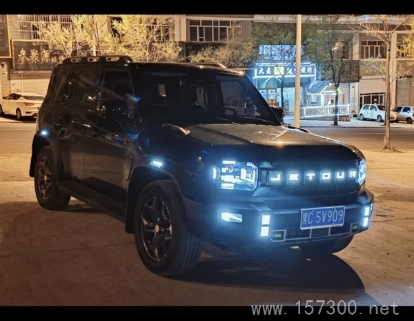 綏芬河捷途旅行者車(chē)友