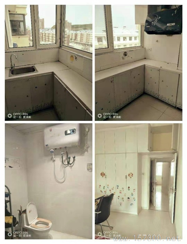高中學區(qū)房出租