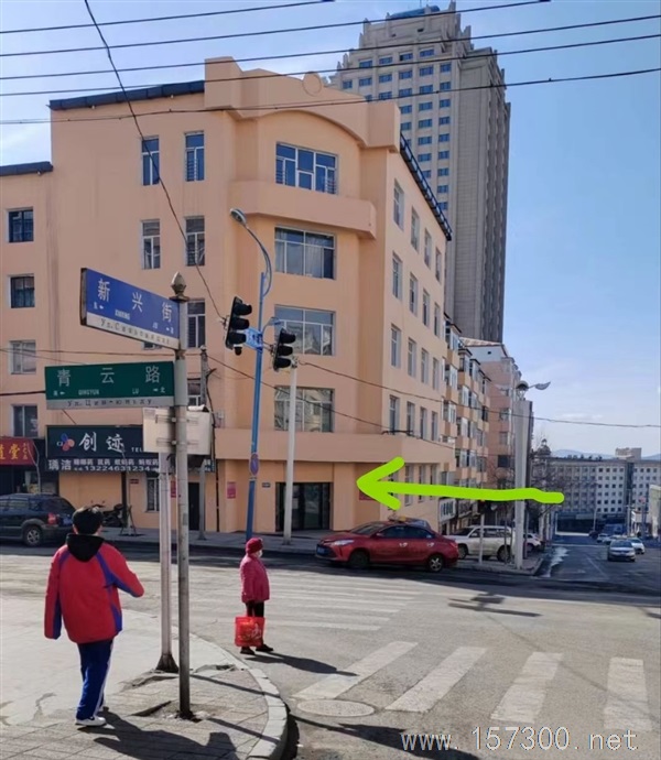 低價出租
