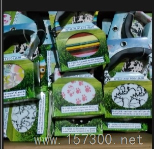 寵物用品清倉最后2天