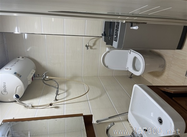 房屋出租