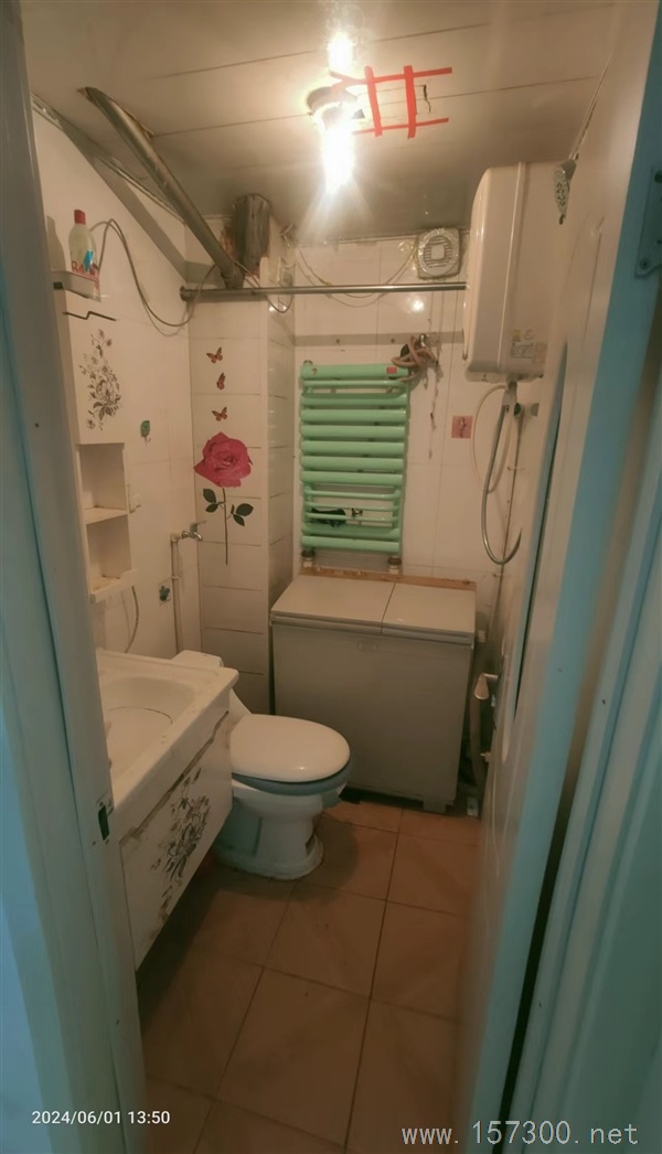 出售房屋
