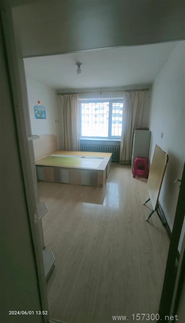 出售房屋