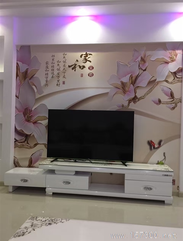 學(xué)區(qū)房出售