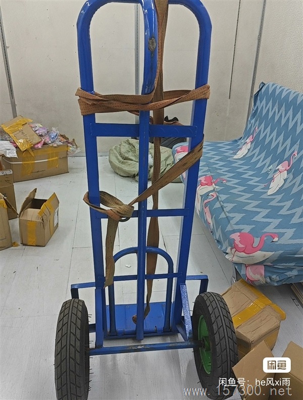 出售手推車