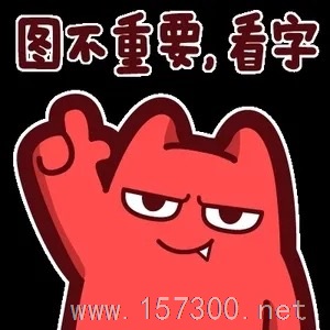 美甲店招店長