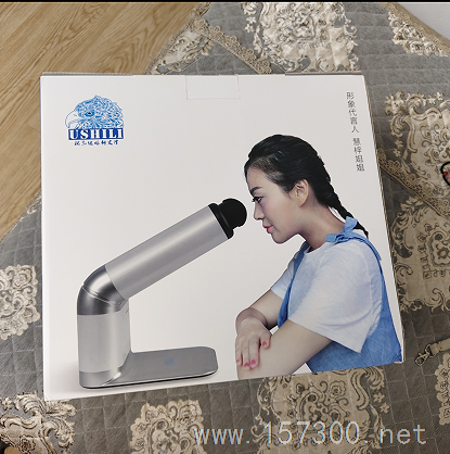 視立美護??儀