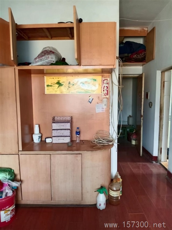 吉屋出售
