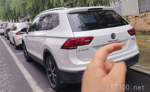 賣車途觀l