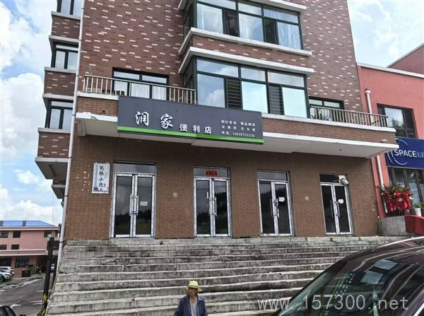 學(xué)府家園門市出租