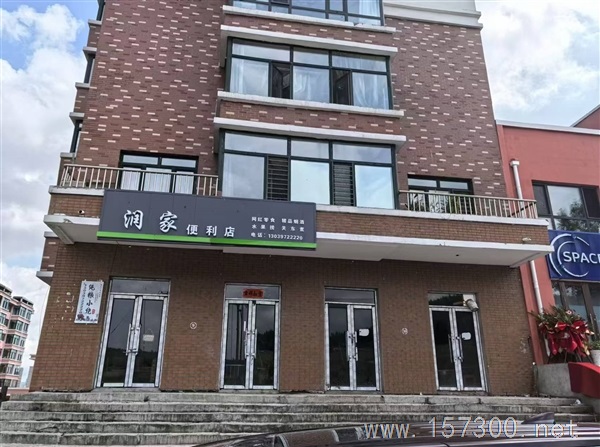 學(xué)府家園門市出租